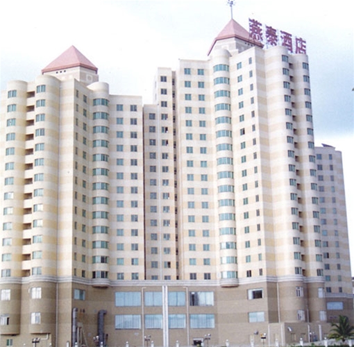 ?？谘嗲鼐频?>
                                            <em>海口燕秦酒店</em>
                                        </a>
                                    </li>
                                
                                    <li>
                                        <a href=